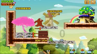无忧国际wy6999