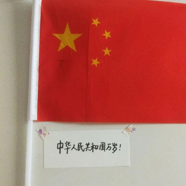 女方半夜给男方盖被，男方说没事，你现在是最重要的，你要好好休息，我没钱我怎么样都行？