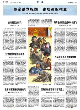 你写的作文为什么那么好? – 专业问答网站,精准解答你的问题