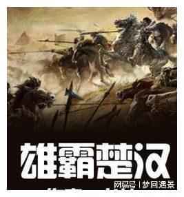 一对初恋情人二十年后相遇还深爱着咋办可彼此都有了家庭?-机智问答网,快人一步